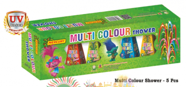 Multi colour PNG_amu